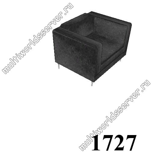 Столы/Стулья: объект 1727