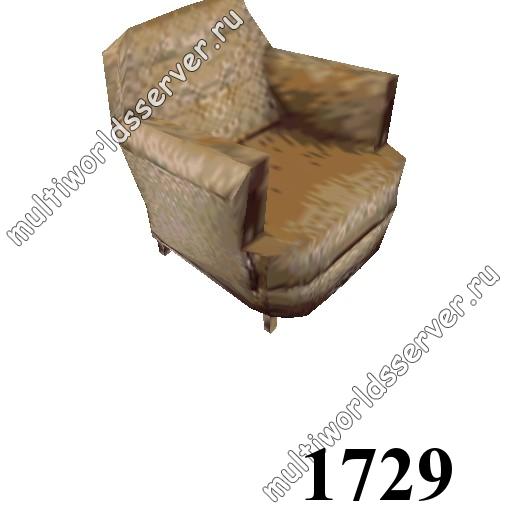 Столы/Стулья: объект 1729