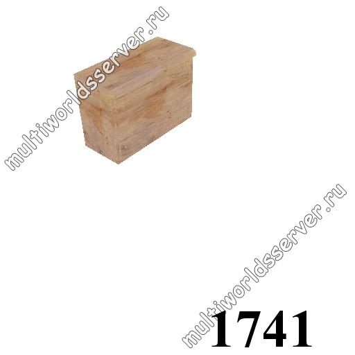 Шкафы и тумбы: объект 1741