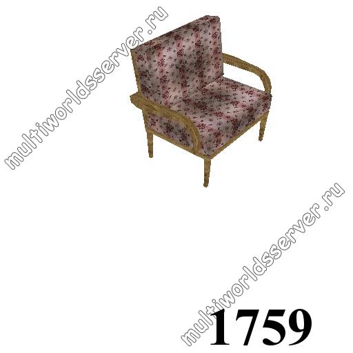 Столы/Стулья: объект 1759