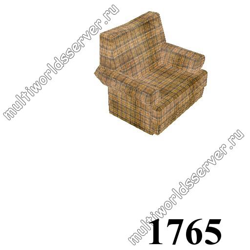 Столы/Стулья: объект 1765