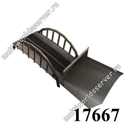 Мосты: объект 17667