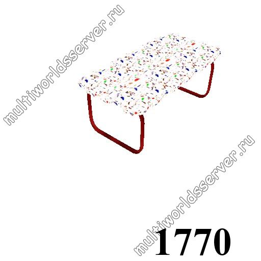 Столы/Стулья: объект 1770