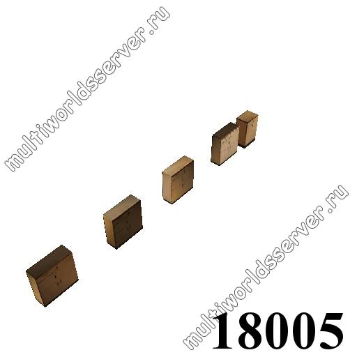 Шкафы и тумбы: объект 18005