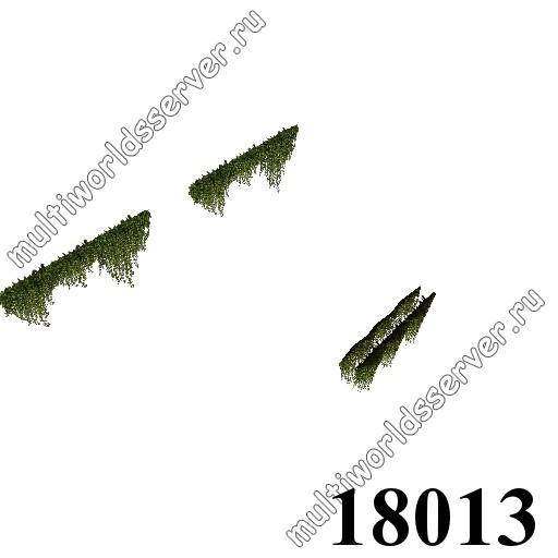 Травы, кусты и прочее: объект 18013