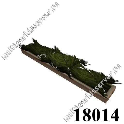 Растения в вазонах: объект 18014