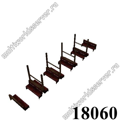 Столы и стулья: объект 18060