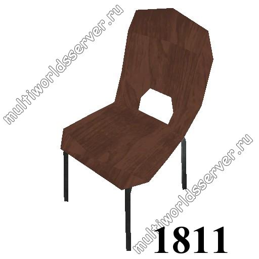 Столы/Стулья: объект 1811