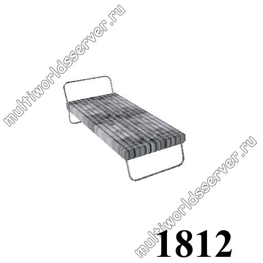 Диваны и кровати: объект 1812