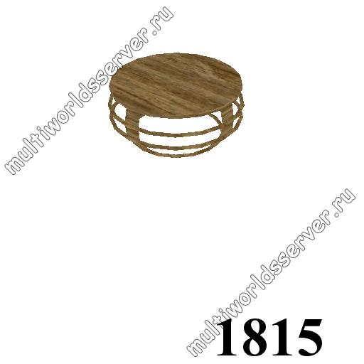 Столы/Стулья: объект 1815