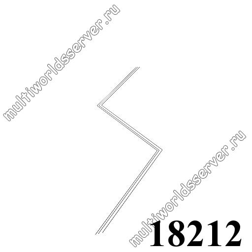 Провода: объект 18212