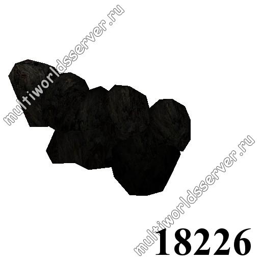 Камни: объект 18226
