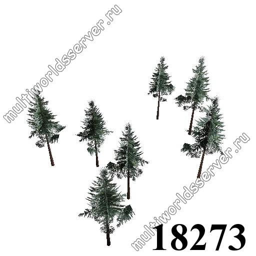 Деревья: объект 18273