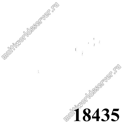 Барьеры: объект 18435