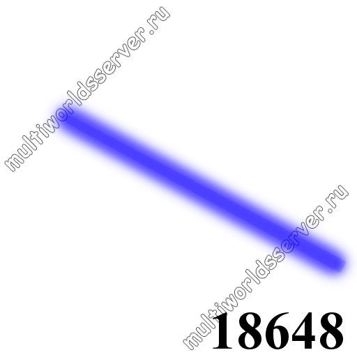 Свет: объект 18648