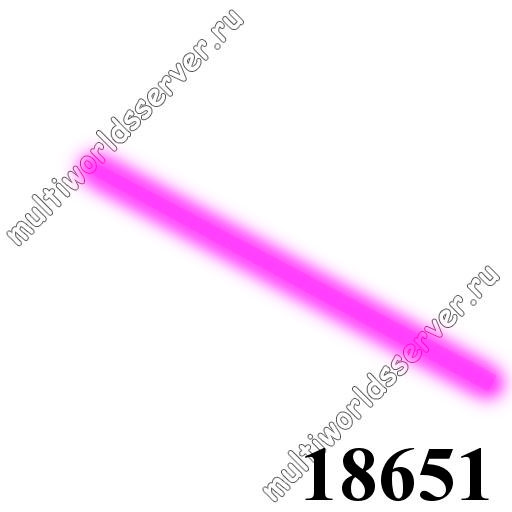Свет: объект 18651