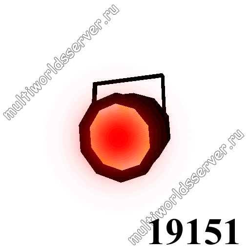 Свет: объект 19151
