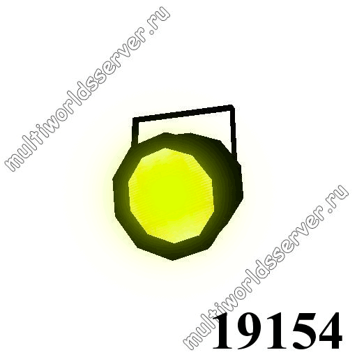 Свет: объект 19154