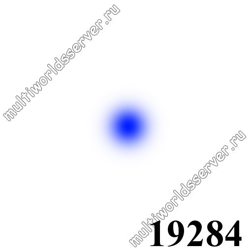 Свет: объект 19284