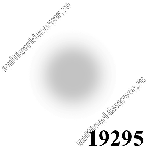 Свет: объект 19295