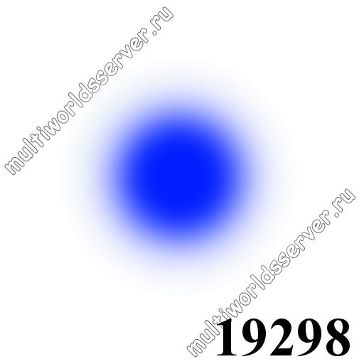 Свет: объект 19298