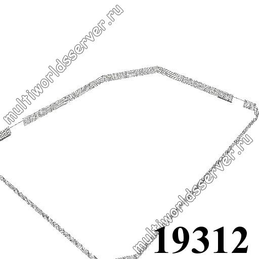 Заборы и решетки: объект 19312