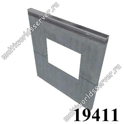 Стены: объект 19411
