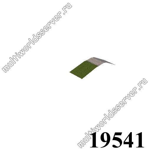 Платформы: объект 19541