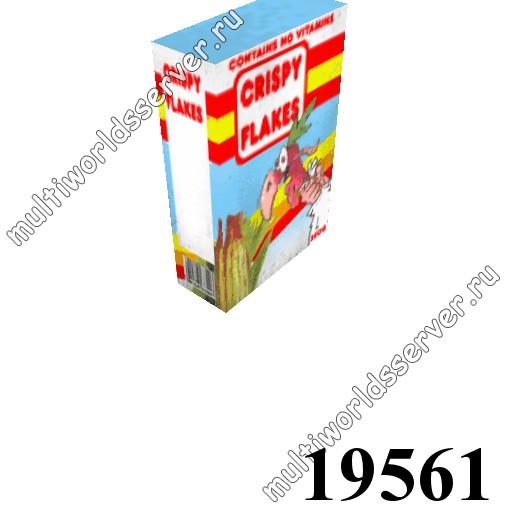 Продукты/еда/посуда: объект 19561