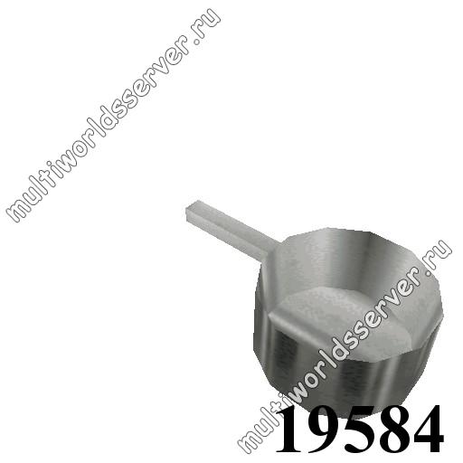 Продукты/еда/посуда: объект 19584