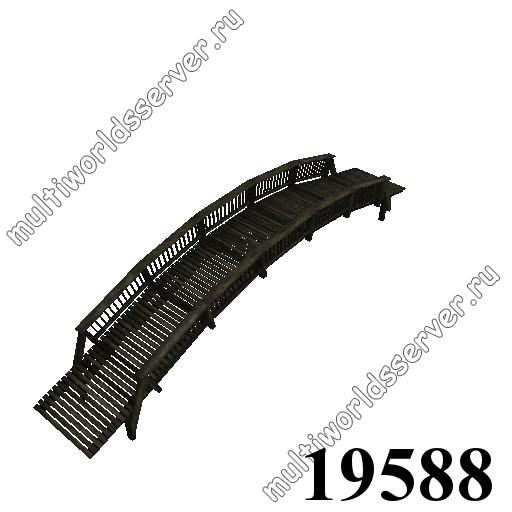 Мосты: объект 19588