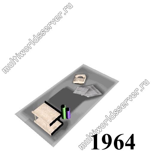 Столы/Стулья: объект 1964