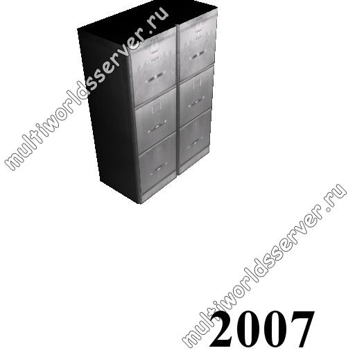 Декор и прочее: объект 2007