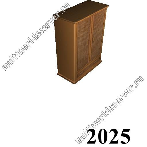 Шкафы и тумбы: объект 2025