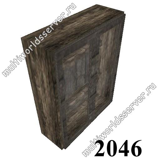 Шкафы и тумбы: объект 2046