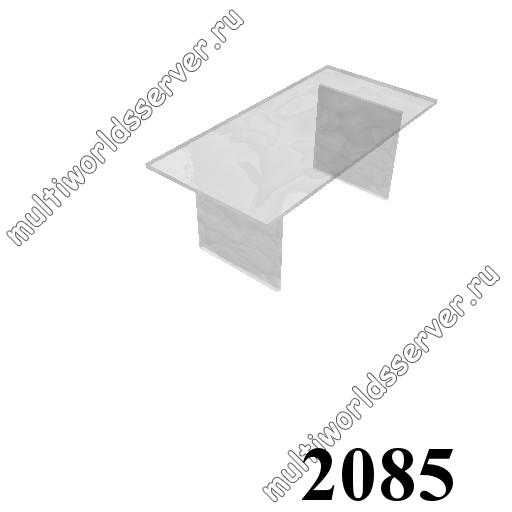 Столы/Стулья: объект 2085