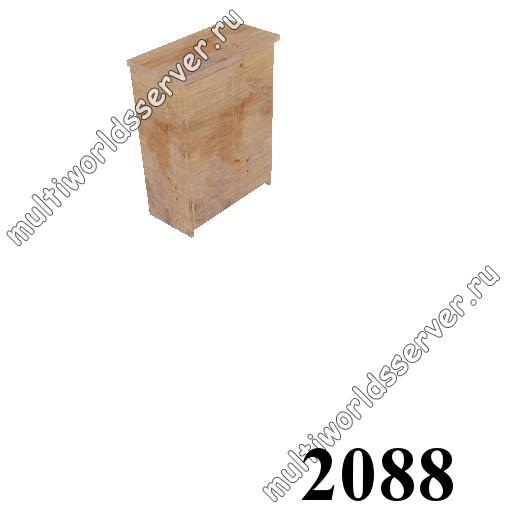 Шкафы и тумбы: объект 2088