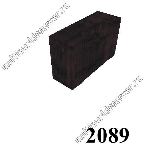 Шкафы и тумбы: объект 2089
