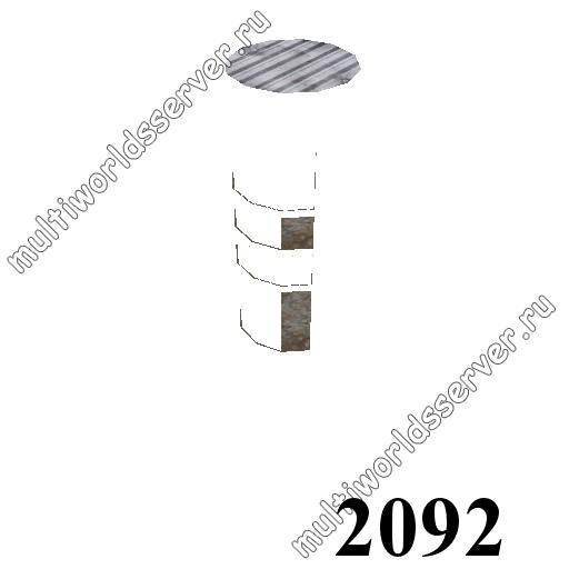 Шкафы и тумбы: объект 2092