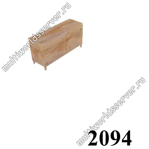 Шкафы и тумбы: объект 2094