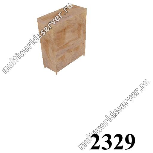 Шкафы и тумбы: объект 2329