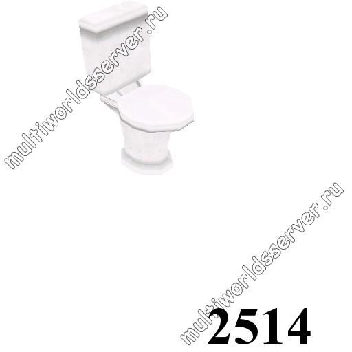 Ванная комната: объект 2514