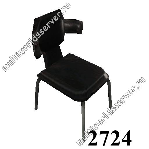Столы и стулья: объект 2724