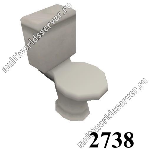 Ванная комната: объект 2738