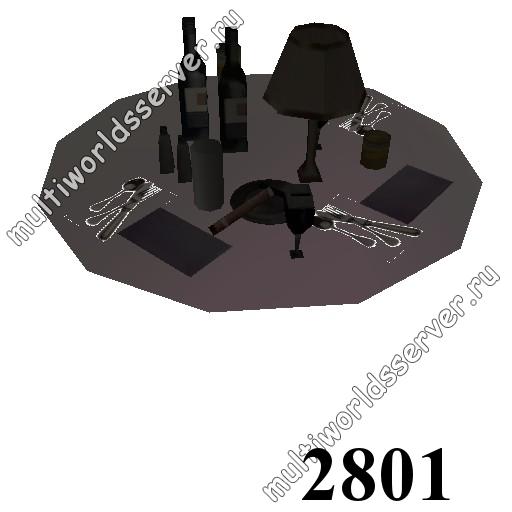Столы и стулья: объект 2801