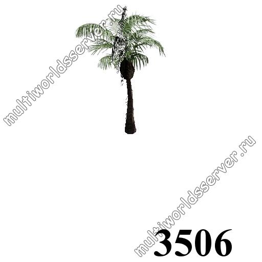 Деревья: объект 3506
