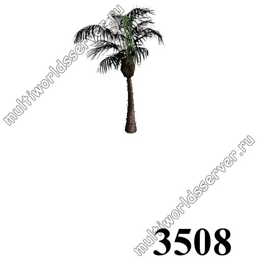 Деревья: объект 3508
