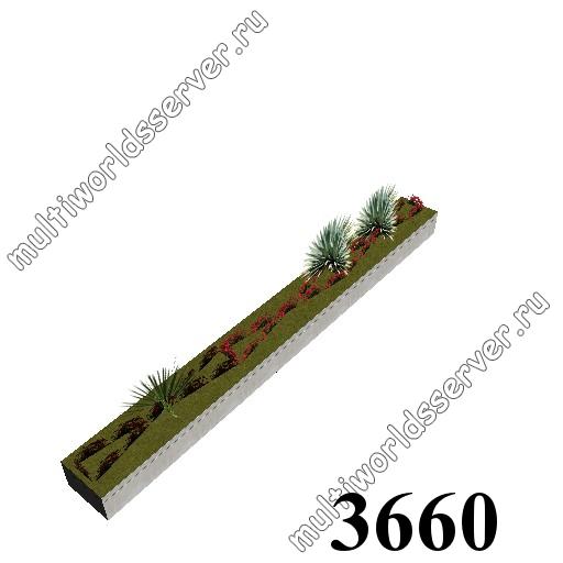 Растения в вазонах: объект 3660