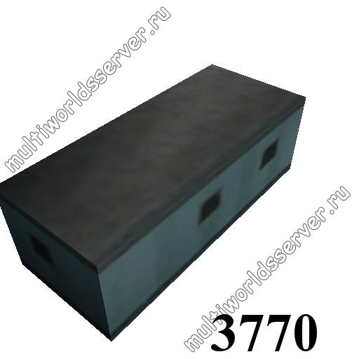 Ящики/контейнеры: объект 3770