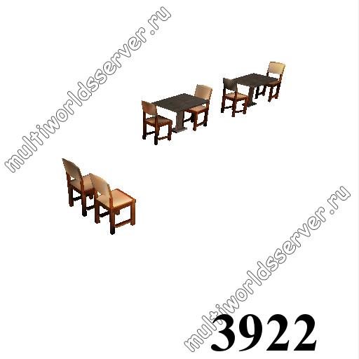 Столы и стулья: объект 3922